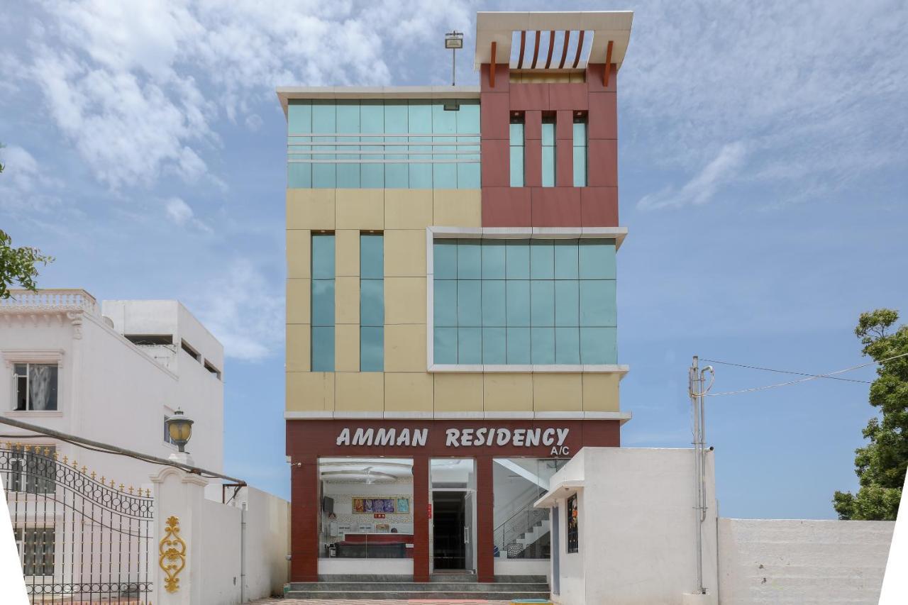 Amman Residency - Rameswaram Ξενοδοχείο Εξωτερικό φωτογραφία