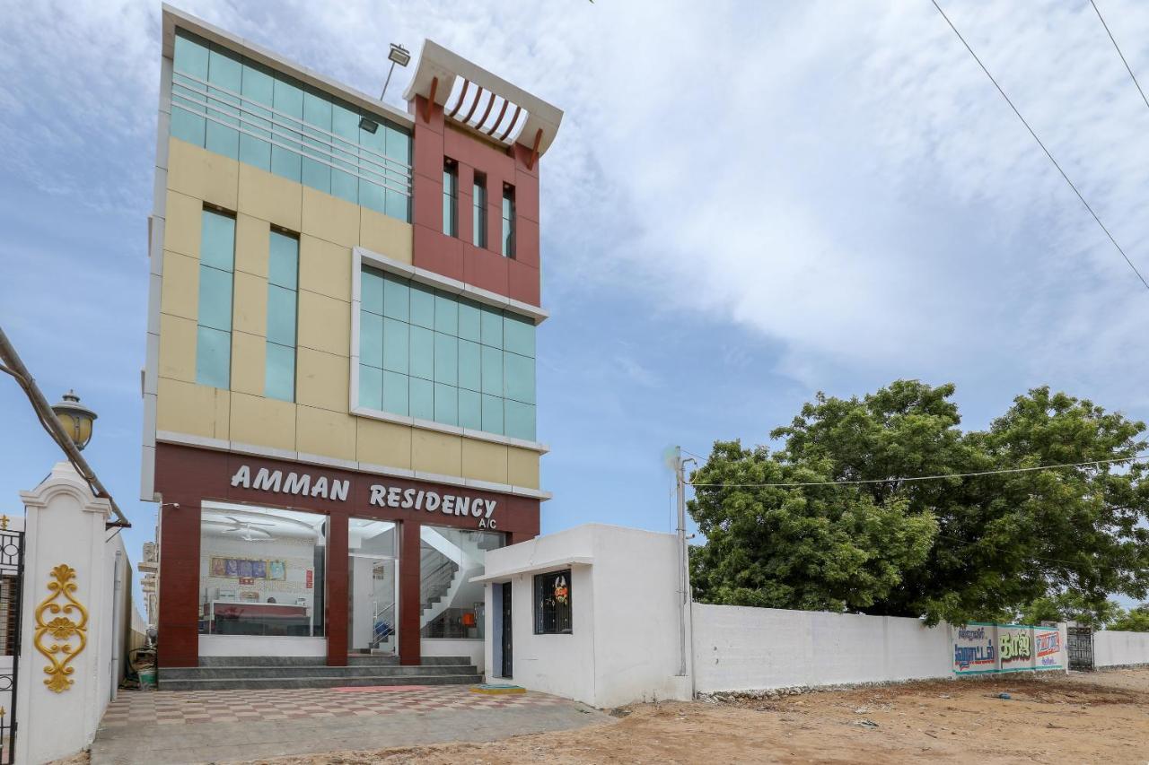 Amman Residency - Rameswaram Ξενοδοχείο Εξωτερικό φωτογραφία